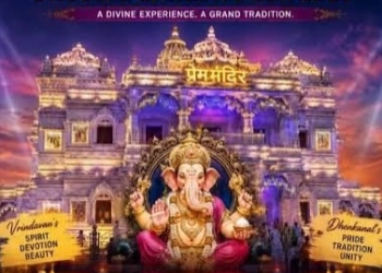 Ganesh Puja