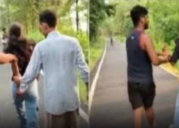 Bihar Samastipur Teen Harassment Case: Four Arrested After Video Surfaces