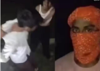 Bihar Jamui harassment