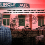Choudwar jail superintendent arrested