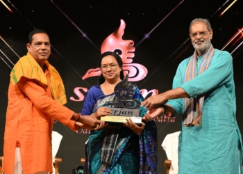 Guru Kelucharan Mohapatra Award Festival