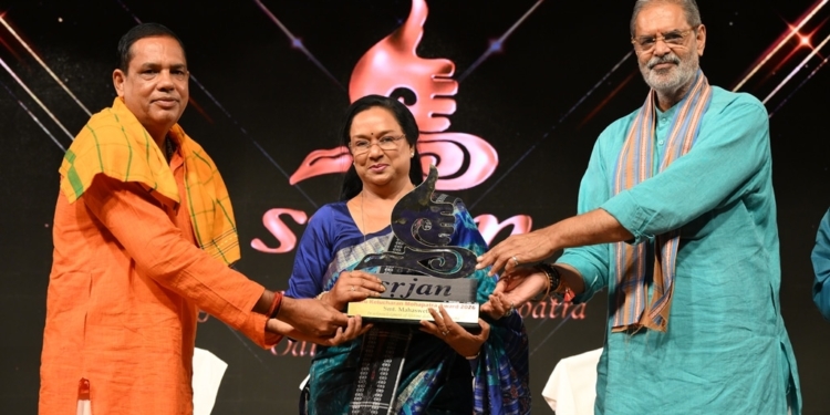 Guru Kelucharan Mohapatra Award Festival