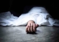 BSc Nursing student found dead