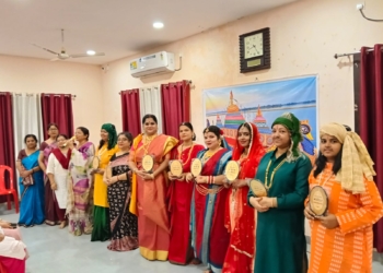 Tapoi dance drama Bhubaneswar