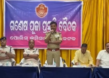 Ganesh Puja Kataka police preparations