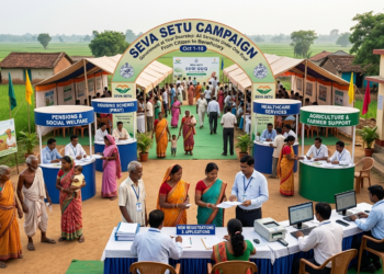 Seva Setu Odisha