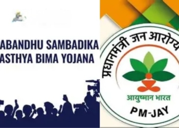 Gopabandhu Health Insurance