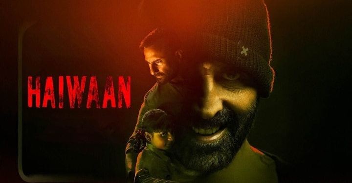 Haiwaan box office collection