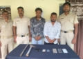Two Hardened Criminals Arrest Balangir