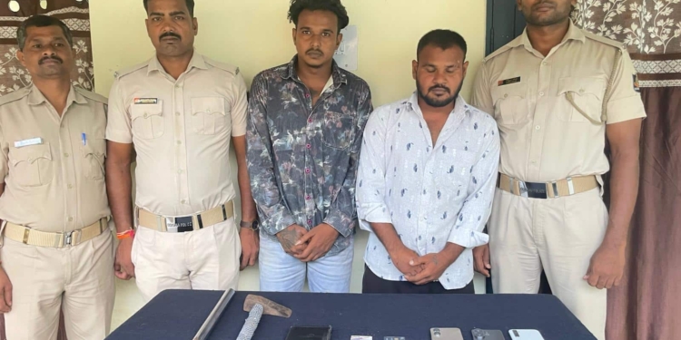 Two Hardened Criminals Arrest Balangir