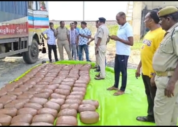 Boudh ganja seizure