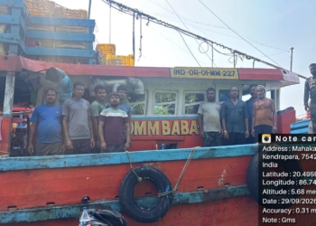 Gahirmatha illegal fishing