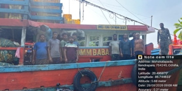 Gahirmatha illegal fishing