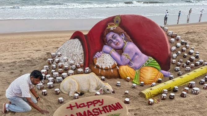 Janmashtami