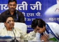 Mayawati