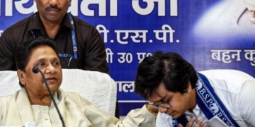 Mayawati