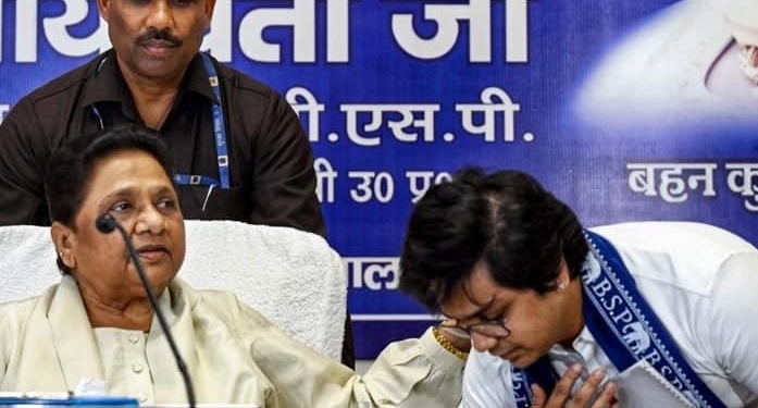 Mayawati