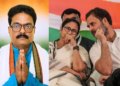 Nandigram bypoll