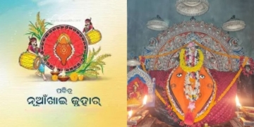 Nuakhai festival lagna 2026