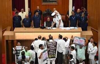 Odisha Assembly Monsoon Session: MMDR Row Likely to Dominate Day 5 Amid BJD Protest