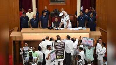 Odisha Assembly Monsoon Session: MMDR Row Likely to Dominate Day 5 Amid BJD Protest