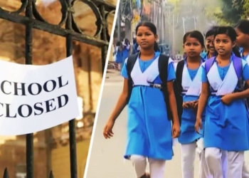 Odisha schools closed