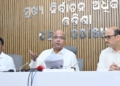 Odisha SIR 2026 final voter list