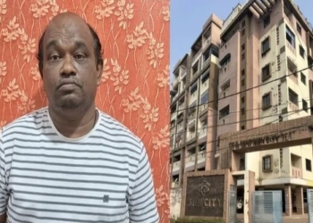 Odisha Vigilance