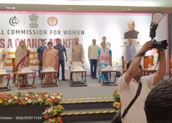 All-India Capacity Building Conference