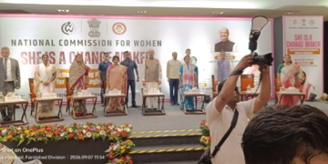 All-India Capacity Building Conference