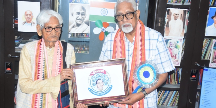 Pradyumna Bal Jayanti celebrations