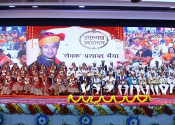Narayan Seva Sansthan mass wedding for persons with disabilities