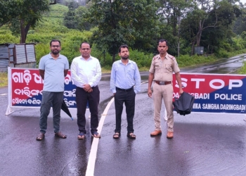 Gajalabadi Ghat sealed Kandhamal