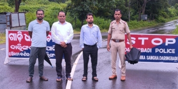 Gajalabadi Ghat sealed Kandhamal