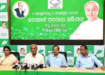 BJD Jan Sampark Padayatra 2026