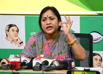 BJD BJP DMF Fund controversy Odisha