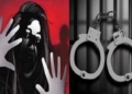 Rape case