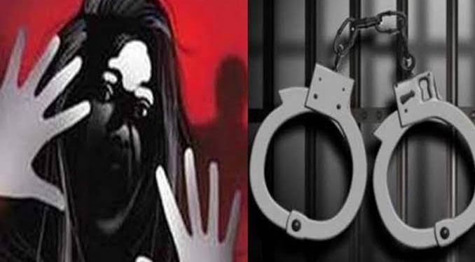 Rape case