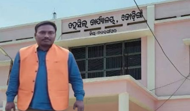 Nabarangapur RI suspended