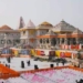 Ram Mandir trust
