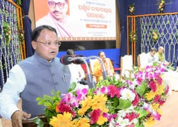 Deendayal Upadhyaya 111th Jayanti Odisha