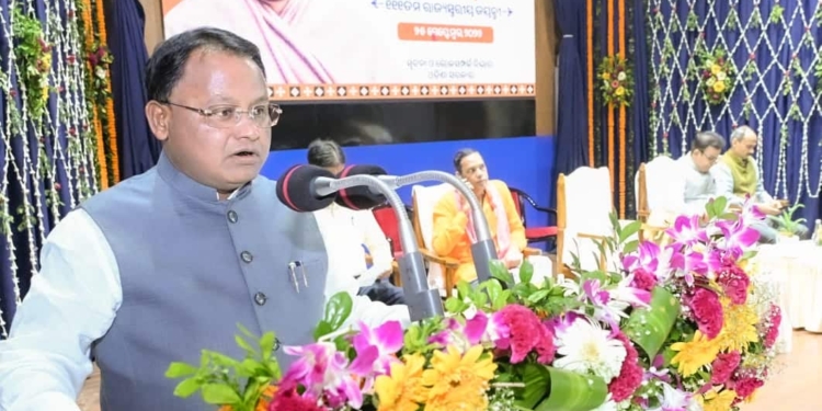 Deendayal Upadhyaya 111th Jayanti Odisha