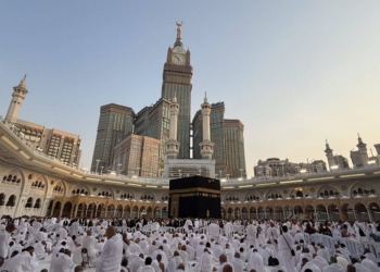 Saudi Arabia Warning: Mecca, Jeddah, Yanbu, Tabuk Alert Issued; Danger Later Declared Over