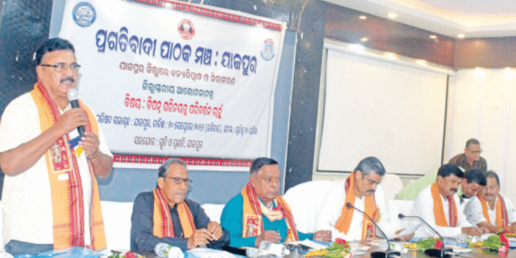 Jajpur flood solution master plan