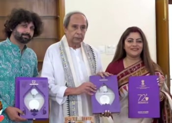 Naveen Patnaik Meets ‘Lahari’ Team, Extends Congratulations on National Film Award Win