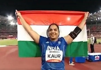 Manpreet Kaur