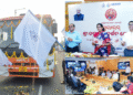 Shree Jagannath Darshan Yojana