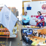 Shree Jagannath Darshan Yojana