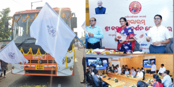 Shree Jagannath Darshan Yojana