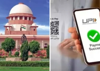 UPI MDR Supreme Court